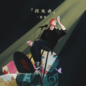 迪拜天体营3免费观看
